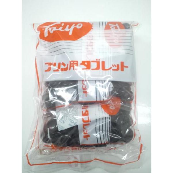 ��g/�J�������^�u���b�g2g 1kg���v�����p��
