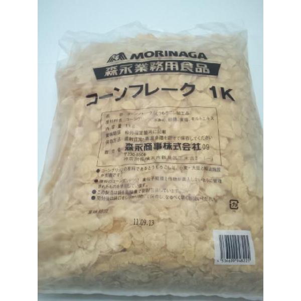 Xi/R[t[N 5kgʐ^1kg̕ł