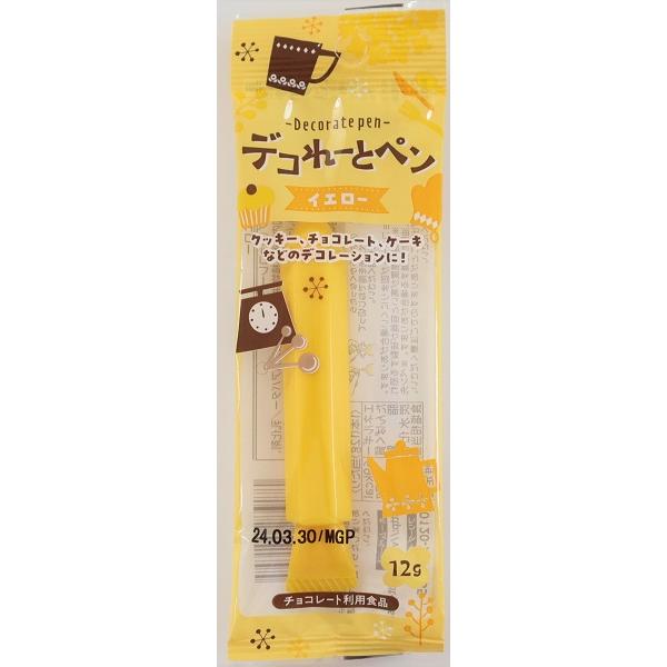 プティパ/デコれーとペン イエロー 12g×5本