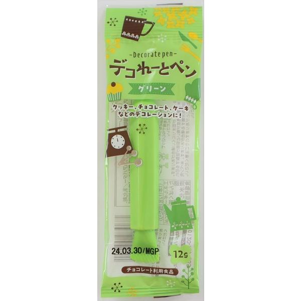 プティパ/デコれーとペン グリーン 12g×5本