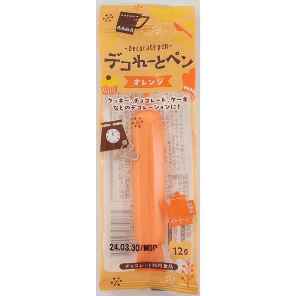 プティパ/デコれーとペン オレンジ 12g×5本