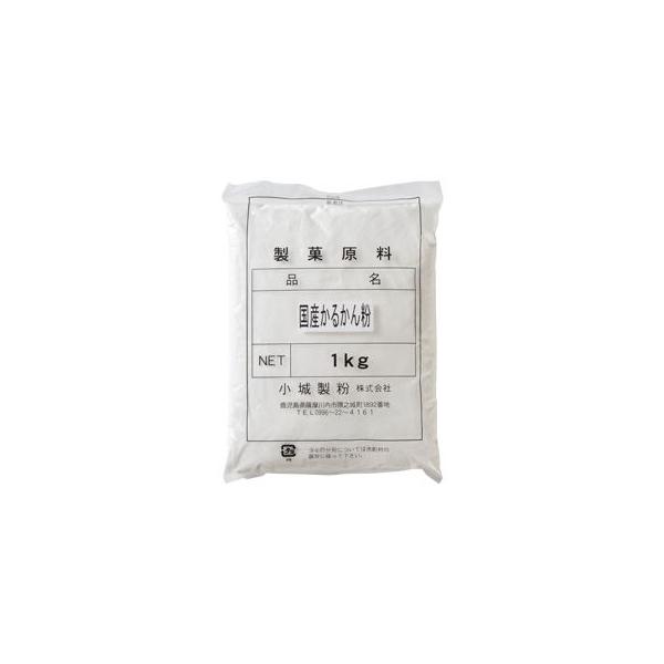 鐻/Y邩 1kg