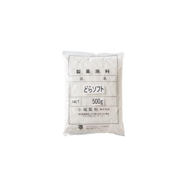 小城製粉/どらソフト 500g