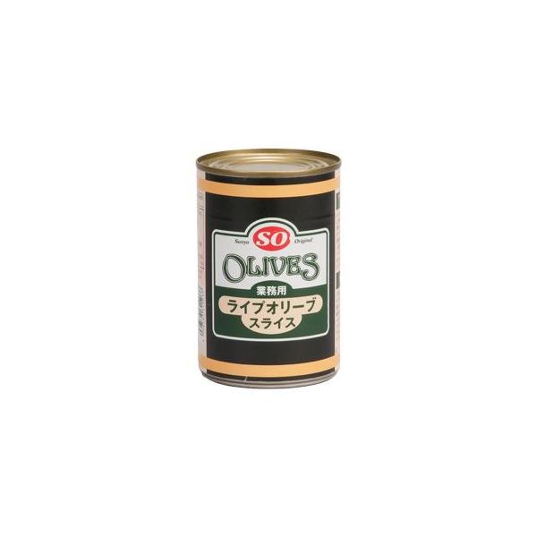 讃陽食品/SOスライスライプオリーブ 4号缶 400g