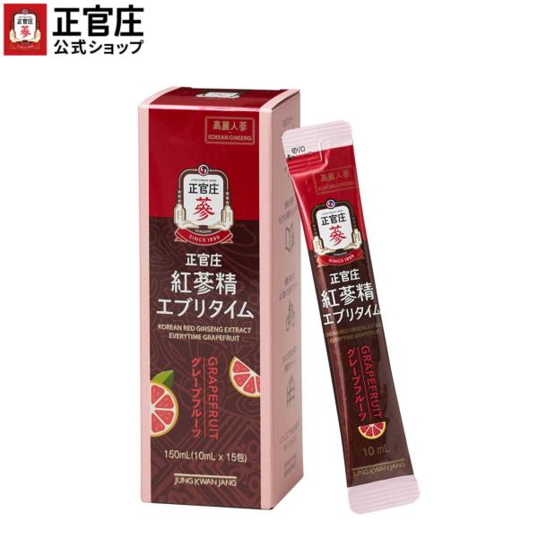 正官庄 紅参精エブリタイム 10ml×30包 正官庄 高麗人参館 / 紅参精エブリタイム10ml×30包 everytime