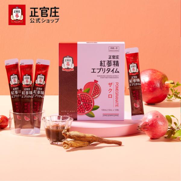 正官庄 紅参精エブリタイム 10ml×60包 正官庄 【正官庄 日本公式】紅参精エブリタイム 2箱 (10ml×60包