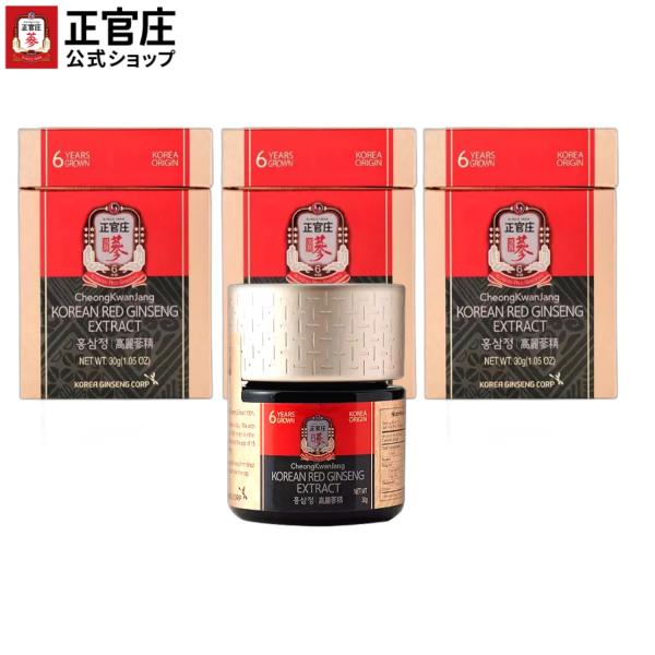 [正官庄]    高麗人参6年根濃縮エキス100%  100g   2箱 正官庄 【正官庄 日本公式】紅参エキス (100g)│正官庄(ジョン
