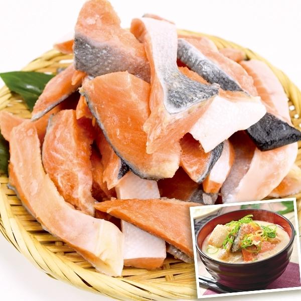 徳用 鮭のアラ 1 5kg 冷凍便 食品 国華園 F 食みらい 国華園 通販 Yahoo ショッピング