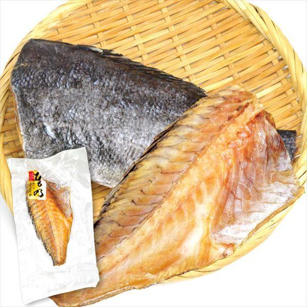 魚 黒ソイ 一夜干し 半身 2袋 冷凍便 食品 F 食みらい 国華園 通販 Yahoo ショッピング