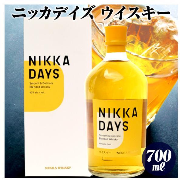 ウイスキー ニッカデイズ 700ml ニッカウヰスキー ブレンデッド ウイスキー ニッカデイズ 700ml ニッカウヰスキー ブレンデッド