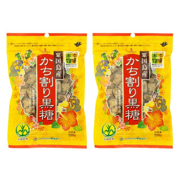 沖縄本島の西に浮かぶ小さな島・粟国島（あぐにじま）でつくられた、純度100%の無添加黒糖です。粟国島産の黒糖は、苦みやクセが少なく、小さなお子様や黒糖に慣れていない方にも食べやすい味わい。初めて黒糖を試す方にもおすすめです。原材料名：さとう...