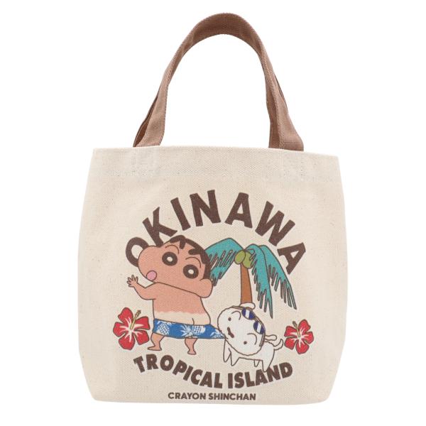 クレヨンしんちゃん ミニトートバッグ 日焼けしんちゃん 水着  バッグ アイボリー トロピカル 綿 沖縄