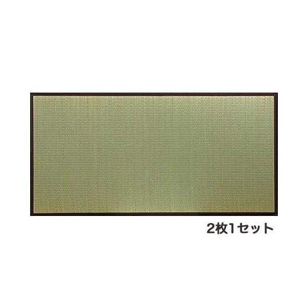 sBYgpBApWCgŘA\ByʁItCPqR YjbguVv82×164×1.7cm(21Zbg)(8607560)