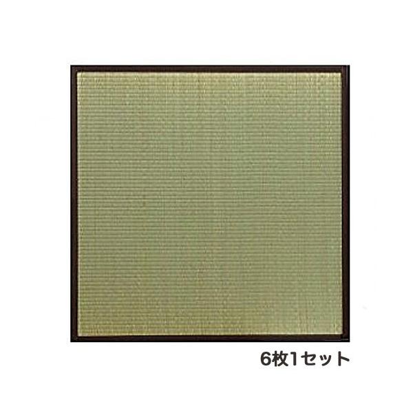 sBYgpBApWCgŘA\ByʁItCPqR YjbguVv82×82×1.7cm(61Zbg) (8607530)