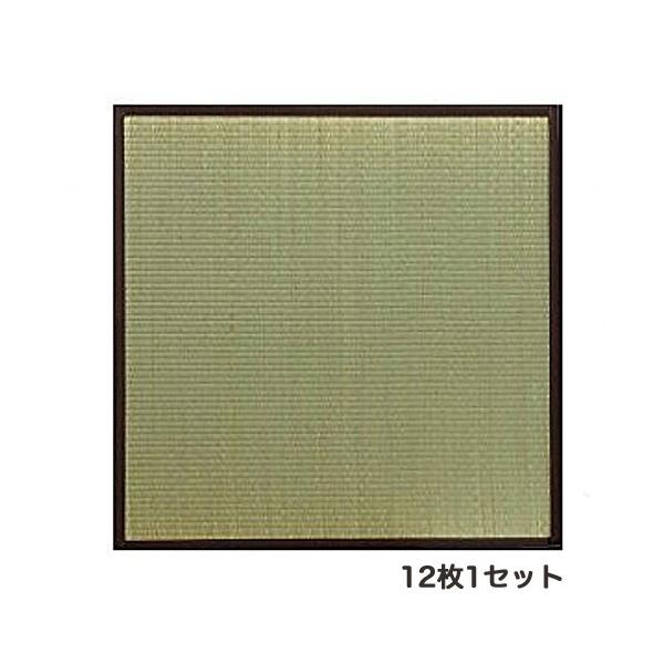 sBYgpBApWCgŘA\ByʁItCPqR YjbguVv82×82×1.7cm(121Zbg) (8607550)