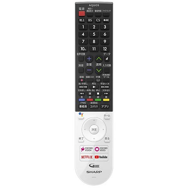 4T-C43AM1 4T-C50AM1 4T-C60AM1 用》シャープ テレビ用リモコン 