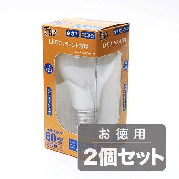 �s�d��������ւ��邾���ŏȃG�l&amp;�������t�������^�� LED�d��(E26������ʓd���`)�����F60W����LDA7NWG60W-TM(2�Z�b�g)