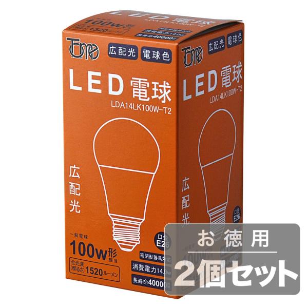 sdւ邾ŏȃGl&amp;ALz^Cvt^ LEDd(E26ʓd`)dF100WLDA14LK100W-T2(2Zbg)