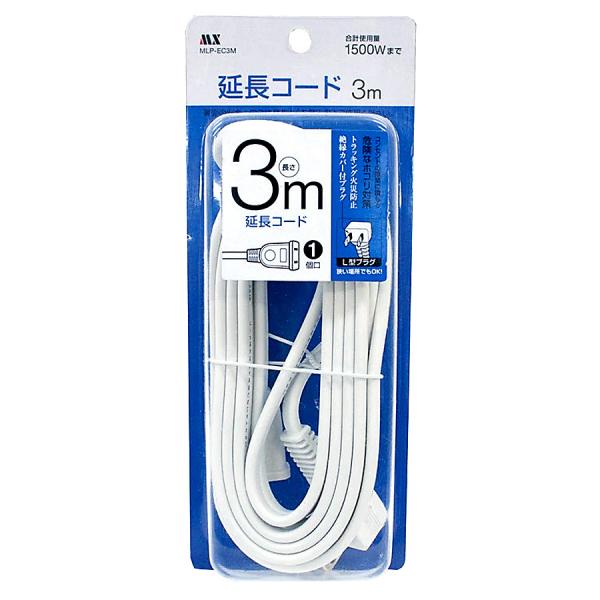 sL^vOŕǂƉƋ̌ԂȂt}NT[ R[hAC100V1500W܂MLP-EC3M(3m)zCg