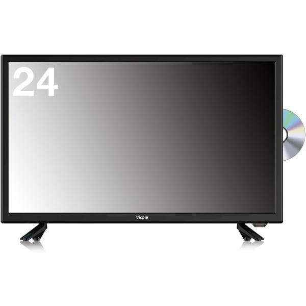 ユニテク LCD2402G 24インチDVDプレイヤー内蔵BS/CS・地上デジタル液晶