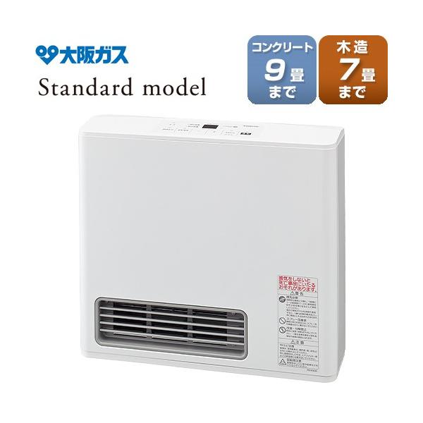 新品未使用未開封 大阪ガス都市ガス 13A ガスファンヒーター 140-5902 大阪ガス管内のみメーカー3年保証（その他地域保証なし） 木造7畳