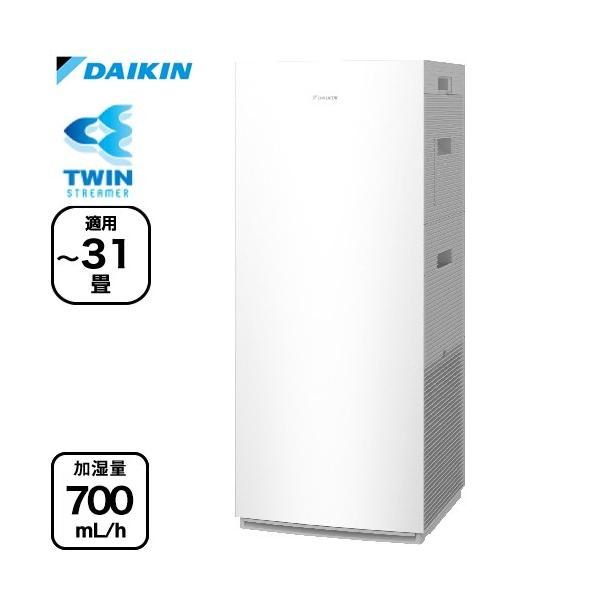 ACK705A-W 空気清浄機 加湿ストリーマ空気清浄機 加湿70タイプ 適用床面積：〜31畳（〜51m2）  電源：単相100V（50Hz・60Hz共通）キャブタイヤコード（床置対応） TAFUフィルター（静電HEPAフィルター） タンク...