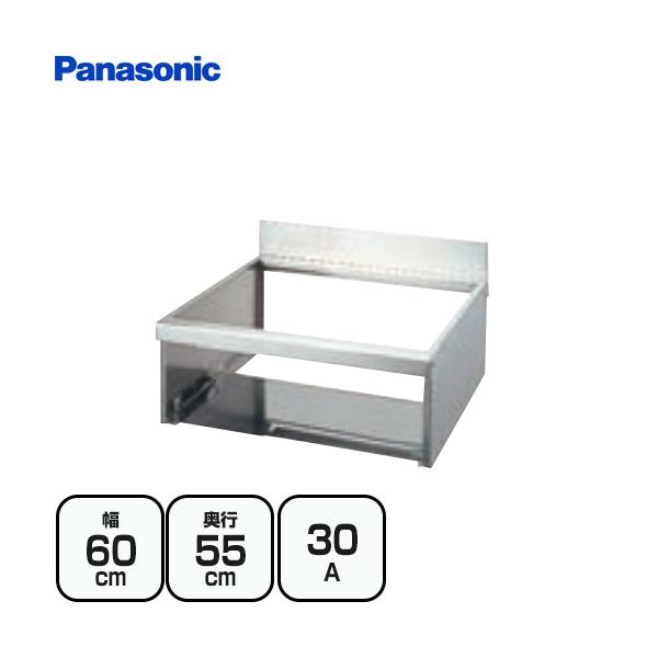 seikatsudo_ad-kz038e-55a