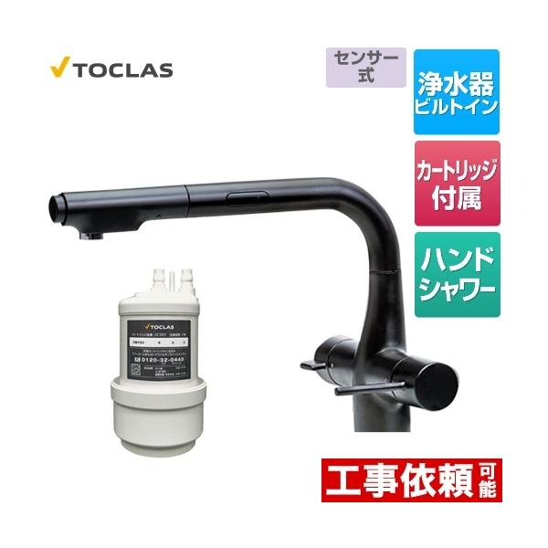 seikatsudo_awj501lksb