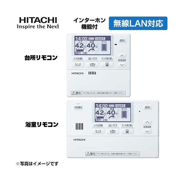 seikatsudo_ber-w2fh-t