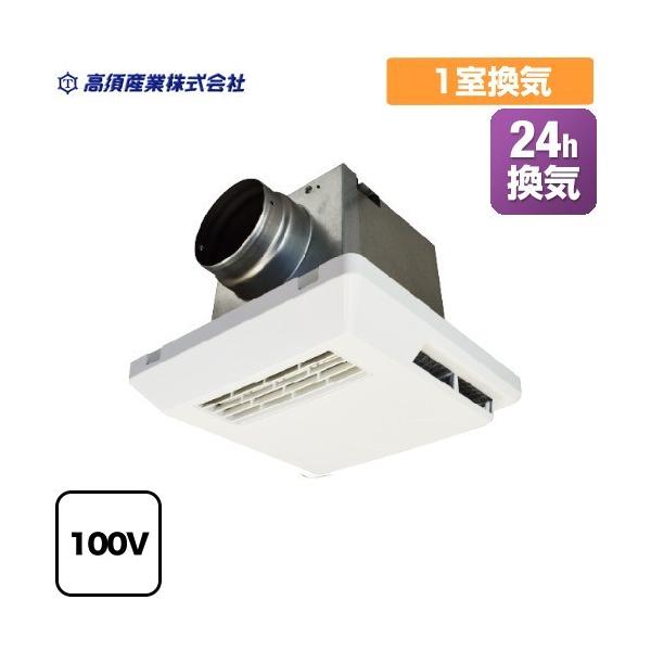 seikatsudo_bf-331sca