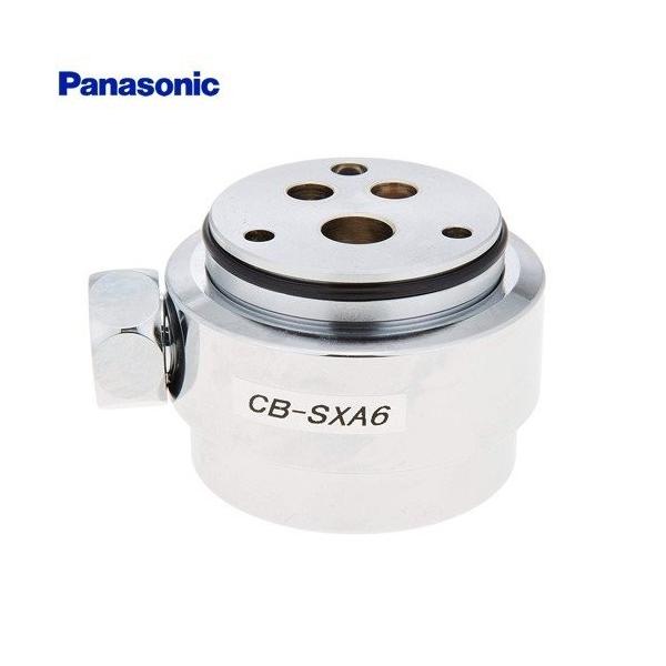 Panasonic（パナソニック） 分岐水栓 CB-SXA6 食器洗い乾燥機用分岐栓