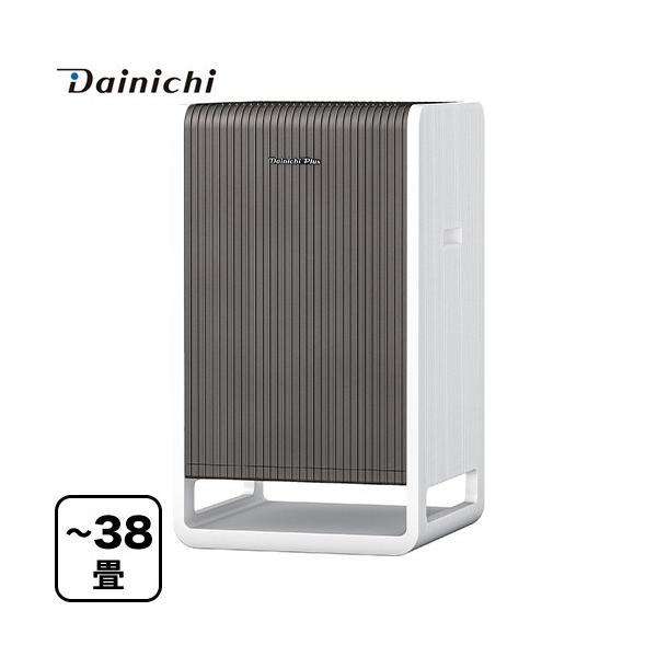 空気清浄機 適用床面積：63m2（38畳）まで ダイニチ CL-HB924(WT