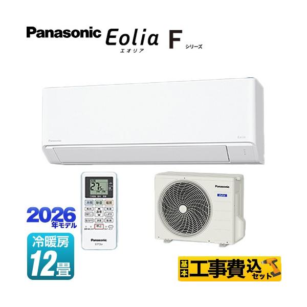 Panasonic（パナソニック） 工事費込みセット Fシリーズ Eolia