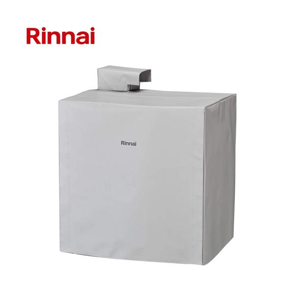 リンナイ（Rinnai） 本体保護カバー ガス衣類乾燥機部材 品名コード