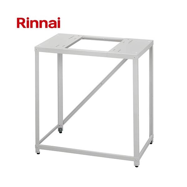 リンナイ（Rinnai） 乾太くん用 エアコン室外機併設用専用台 ガス衣類