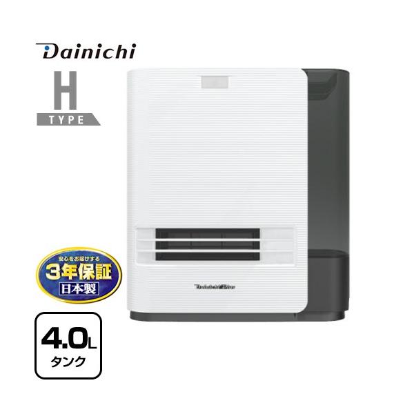 ダイニチ(Dainichi)加湿セラミック1200W EF-H1200G【美品】 seikatsudo_ef-h1200g-w