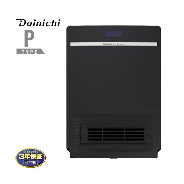 【メーカー在庫あり】Pタイプ ヒーター・ストーブ ダイニチ EF-P1200H-K セラミックファンヒーター ブラック