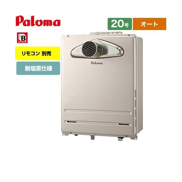 三菱ディーゼル耕耘機MS61Dリコイル始動確認済、セル始動未確認、埼玉県