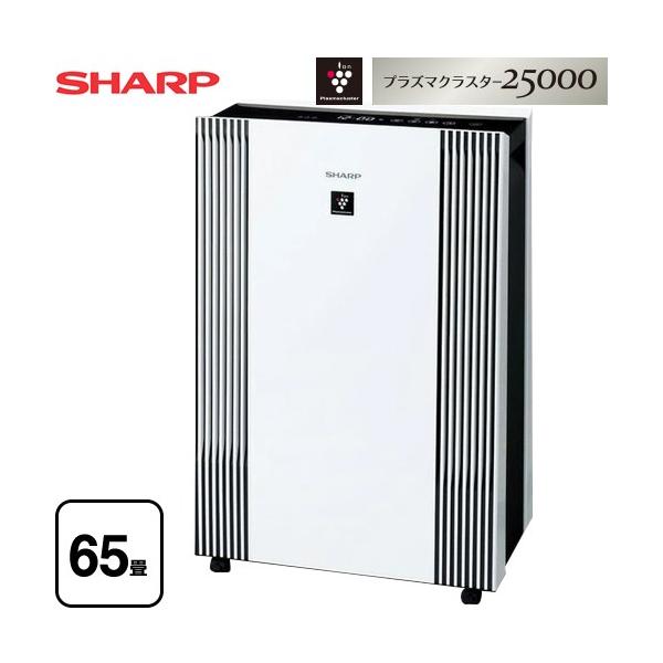 SHARP 空気清浄機 空気清浄：〜65畳 シャープ FU-M1400-W 床置き