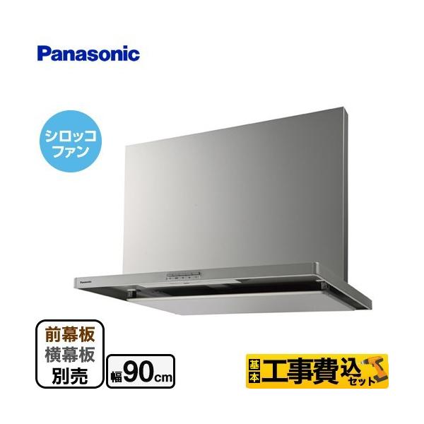 Panasonic（パナソニック） 工事費込みセット スマートスクエアフード