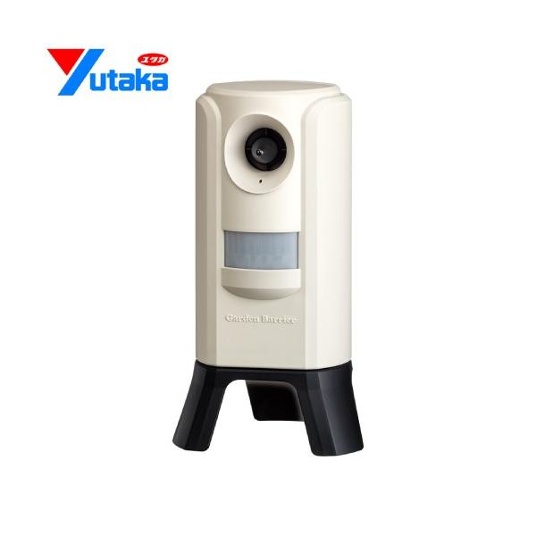 ガーデンバリアⅢ GDX-3 猫の侵入防止 超音波センサー 楽天市場】【効果がない場合は、6か月以内返金保証あり】猫よけ