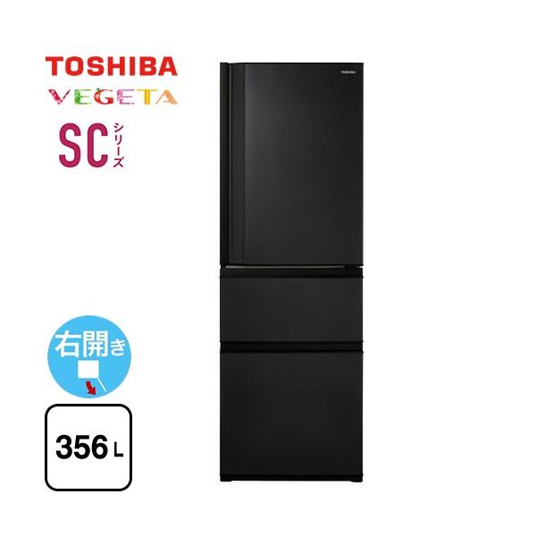 TOSHIBA（東芝） ベジータ SC 冷蔵庫 356L GR-Y36SC-KZ 右開き 片開き