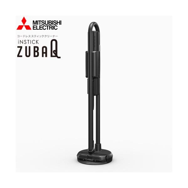 新製品　三菱　スティッククリーナー　紙パック式　HC-JK2E-B iNSTICK 三菱電機 掃除機 紙パック式 クリーナー ZUBAQ HC-JK2E-B