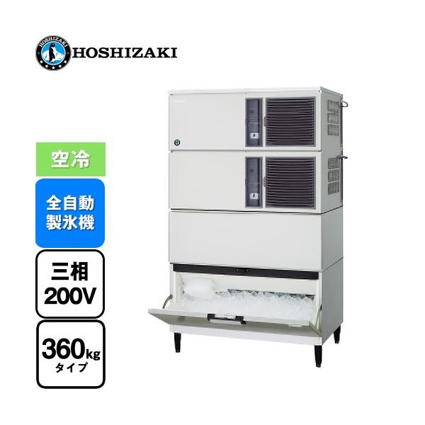 キューブアイスメーカー IM-360DN-1-STNの魅力と選び方