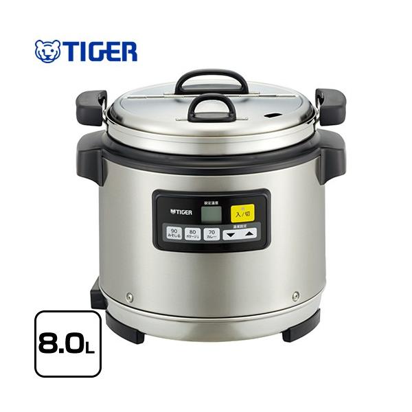 業務用TIGER マイコンスープジャー JHI-N型　8リットル タイガー（TIGER） JHI-N型 業務用厨房機器 8.0L JHI-N081-XS 業務用