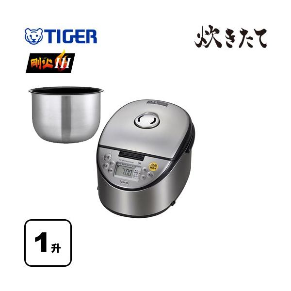 人気提案 タイガー 業務用IH炊飯ジャー 1.8L 1升 炊きたて ブラック JKH-P181 KS タイガー魔法瓶(TIGER) 業務用IH炊飯器 IH式 1升 連続炊飯OK 1350W ブラック JKH-P181KS
