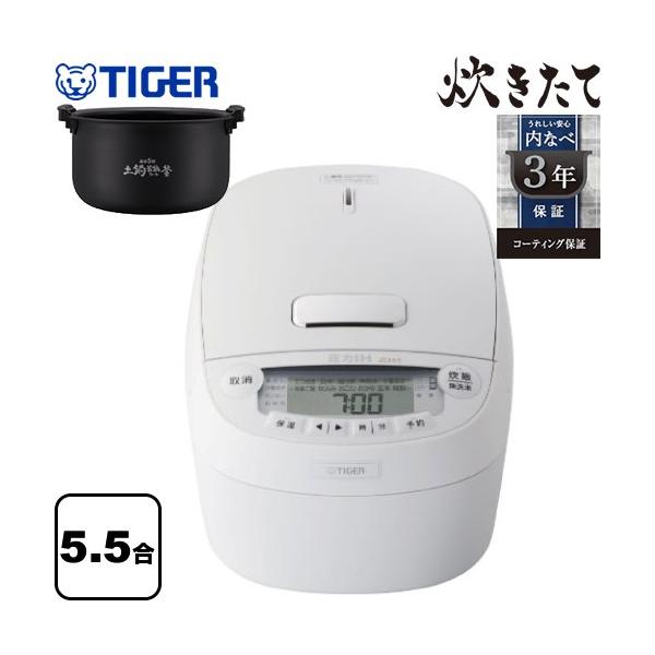 圧力IHジャー炊飯器 炊きたて 炊飯器 5.5合炊き タイガー JPV-A100-WM