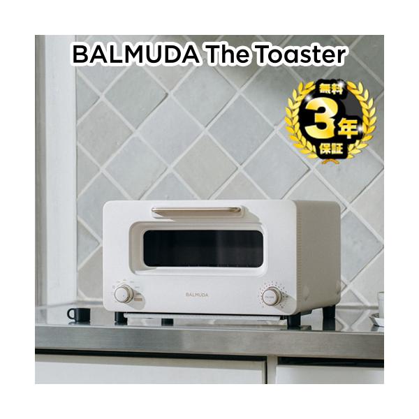 Proモデル BALMUDA The Toaster Pro トースター ピザ（19cm）が丸々1枚