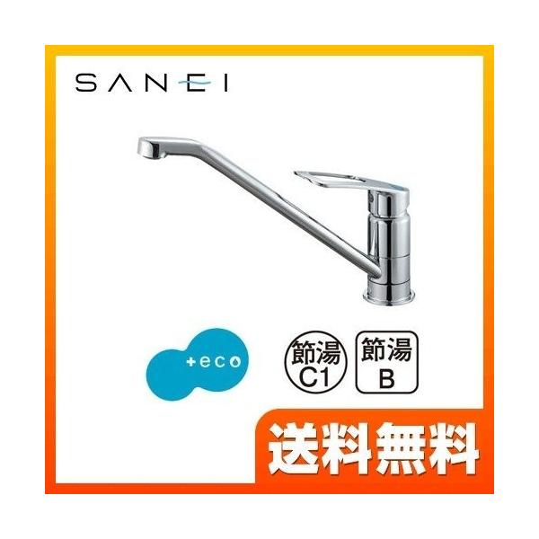 [K87110ETJV-13] 三栄 キッチン水栓 シングルワンホール混合栓 シングルレバー式 ワンホールタイプ 泡沫吐水 泡沫アダプター付 【送料無料】 おしゃれ  キッチン水栓 三栄 K87110ETJV-13 【着日指定について】 ★...