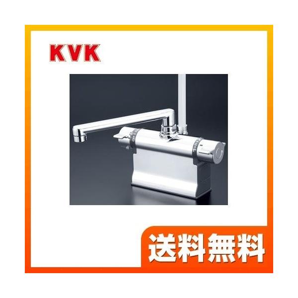 [KF3011T] KVK 浴室水栓 シャワー水栓 サーモスタットシャワー金具 デッキ形（台付） 190mmパイプ仕様 逆止弁 可変ピッチ式 取付穴径（mm）：φ22〜φ24 蛇口 【送料無料】 デッキタイプ おしゃれ  浴室水栓 KVK ...